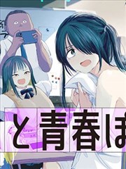 小熊·蜂蜜剧场 剧场版 2023